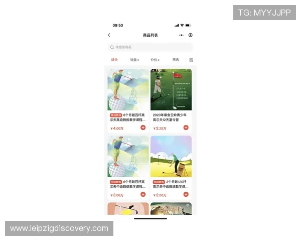 7m体育官方网站最新功能介绍让你快速上手体验多样化体育娱乐